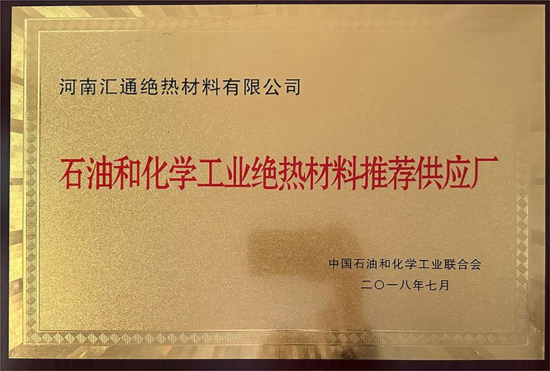 刘伯温精选十码