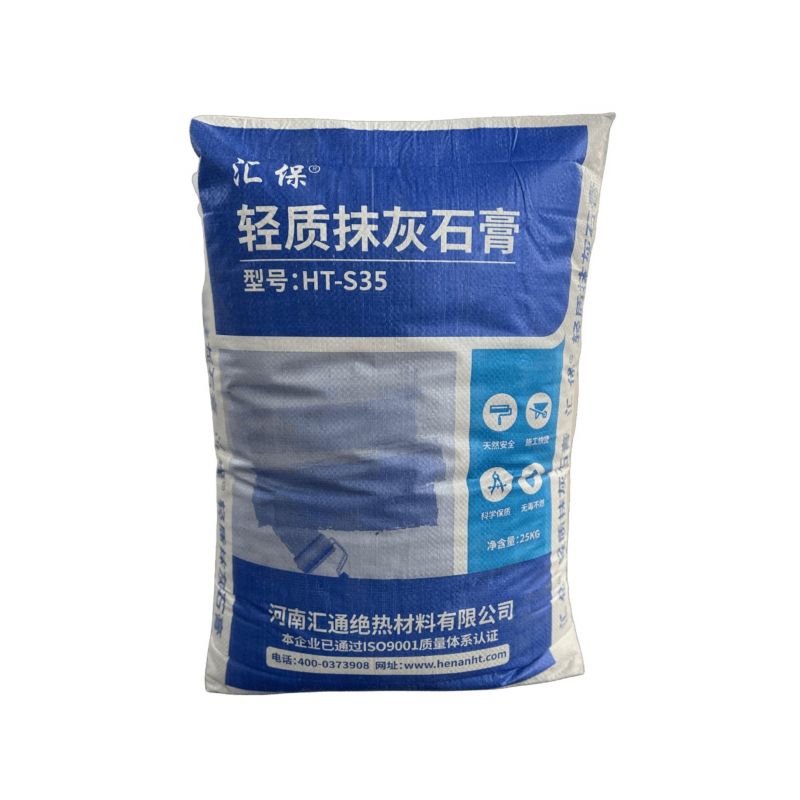 刘伯温精选十码